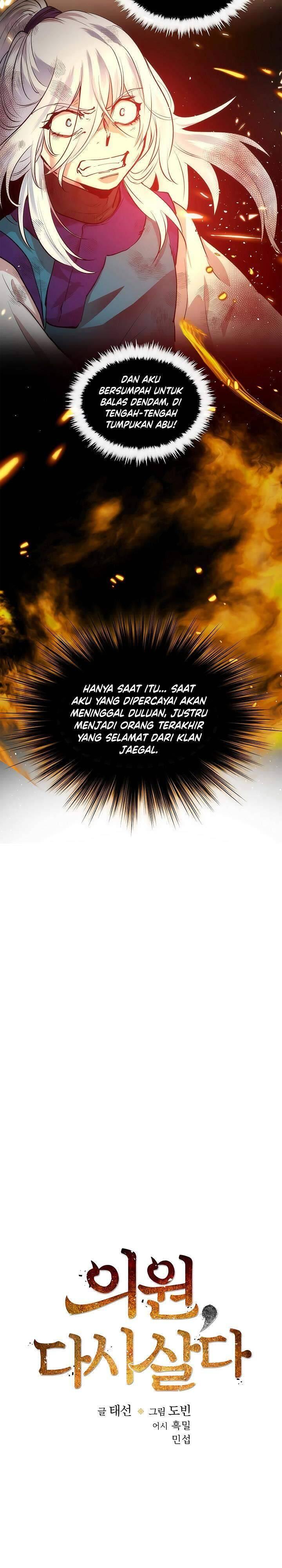 Doctor’s Rebirth Chapter 025
