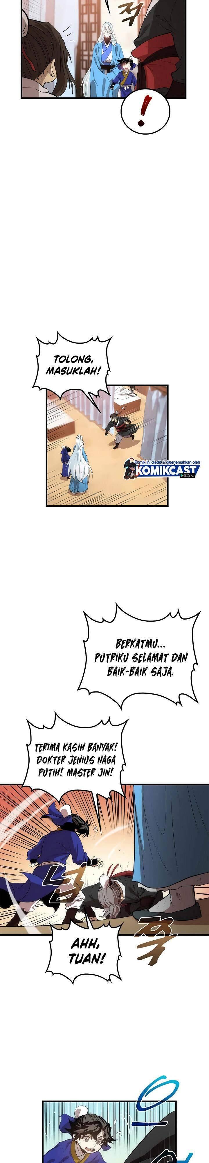 Doctor’s Rebirth Chapter 026