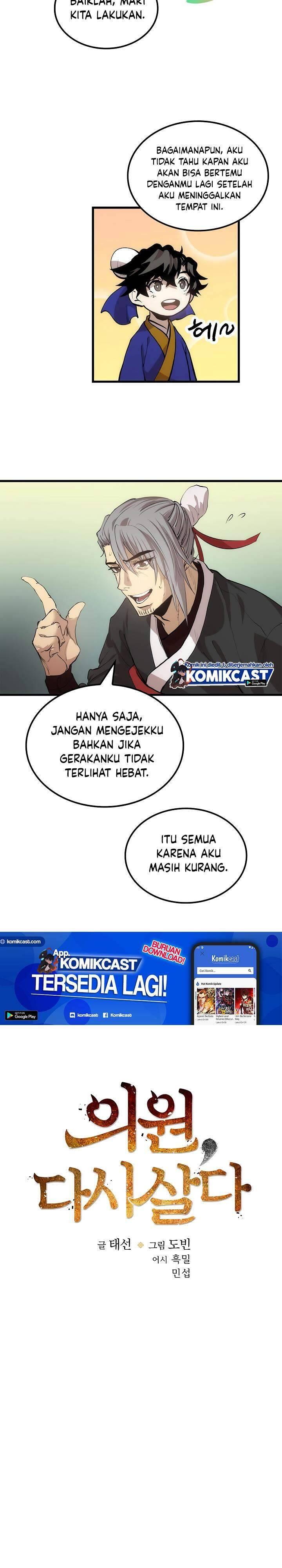 Doctor’s Rebirth Chapter 028