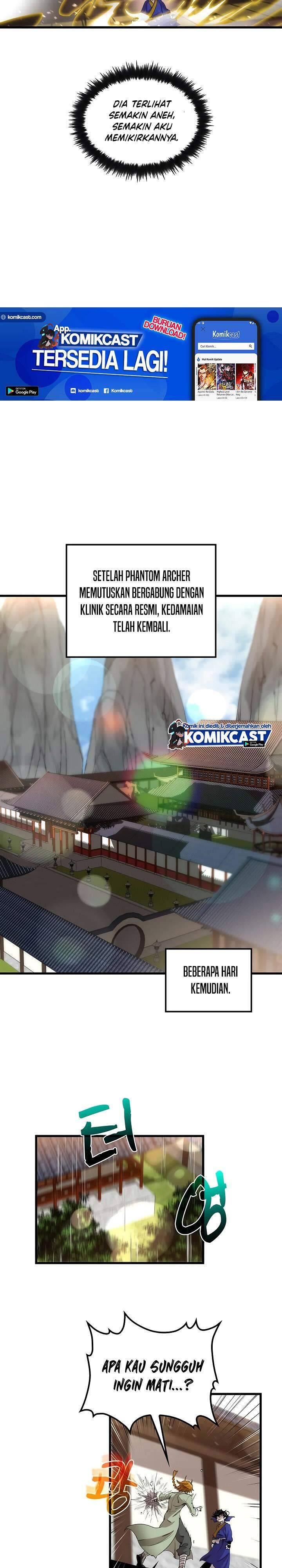Doctor’s Rebirth Chapter 030