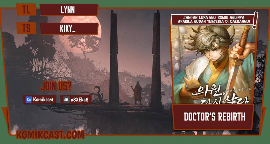 Doctor’s Rebirth Chapter 032