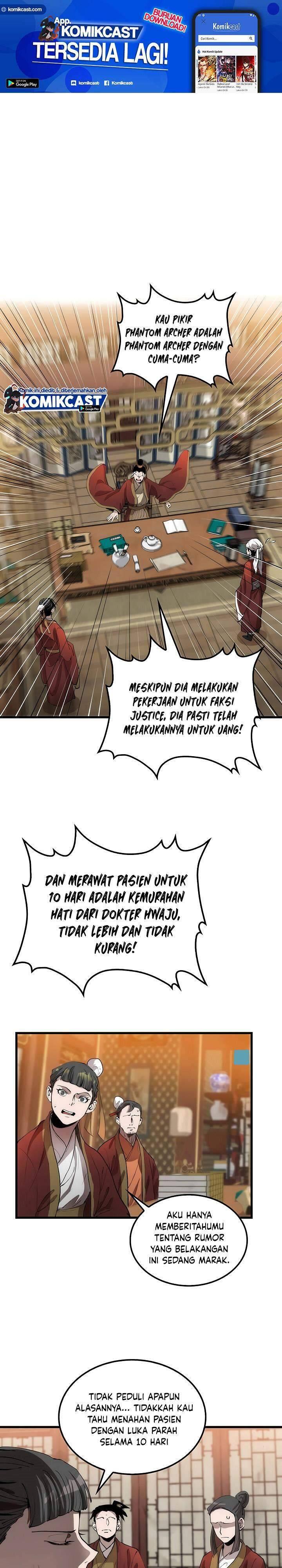 Doctor’s Rebirth Chapter 032