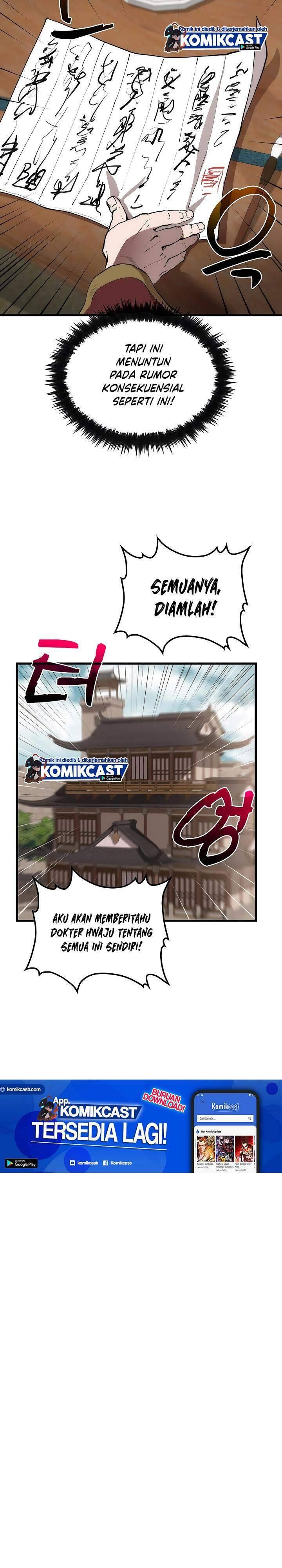 Doctor’s Rebirth Chapter 032