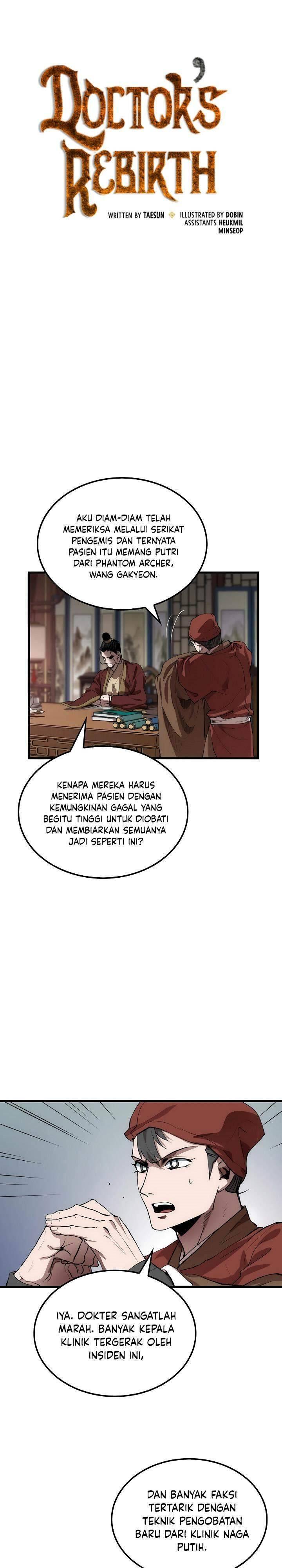 Doctor’s Rebirth Chapter 032
