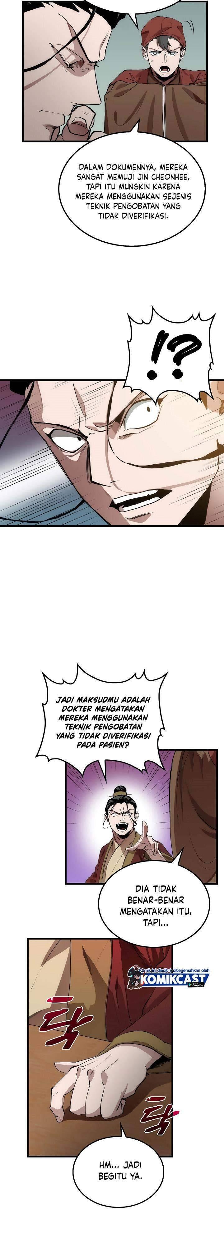 Doctor’s Rebirth Chapter 032