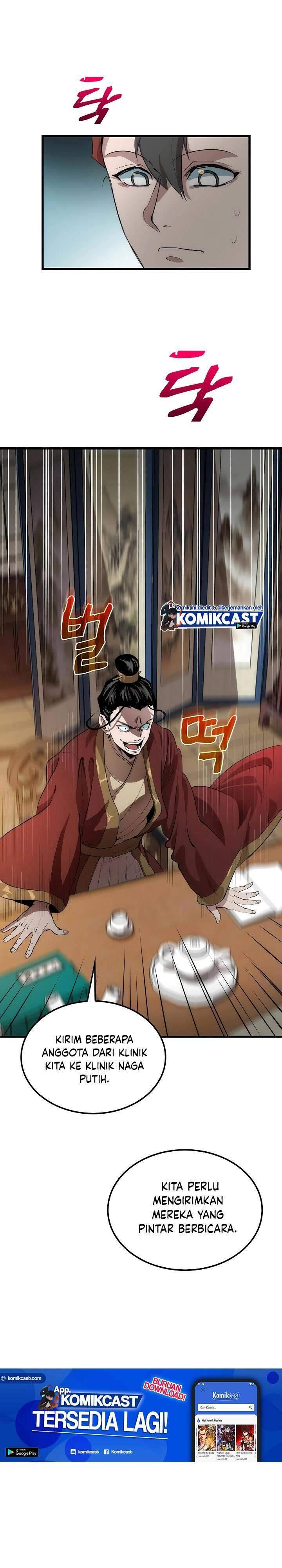 Doctor’s Rebirth Chapter 032