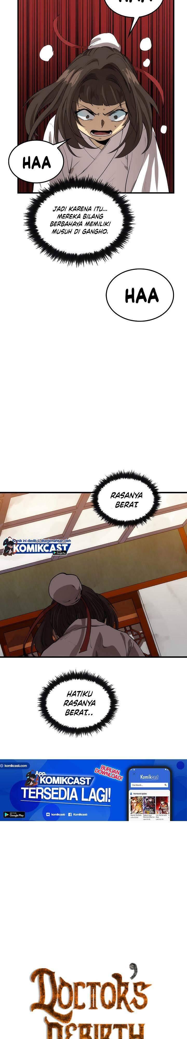 Doctor’s Rebirth Chapter 033