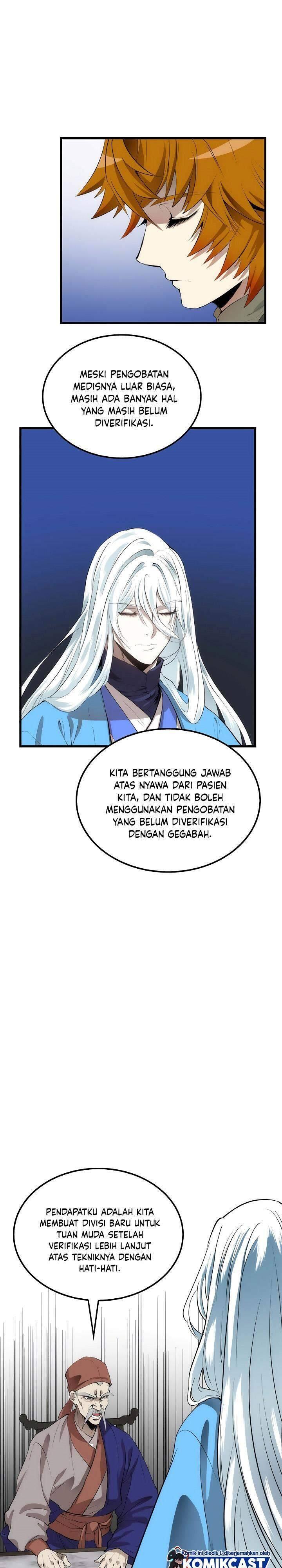 Doctor’s Rebirth Chapter 035