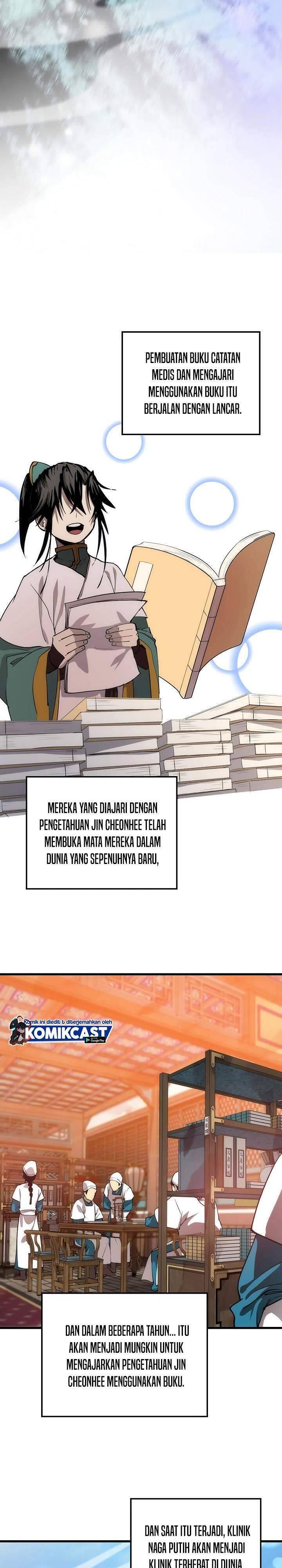 Doctor’s Rebirth Chapter 038