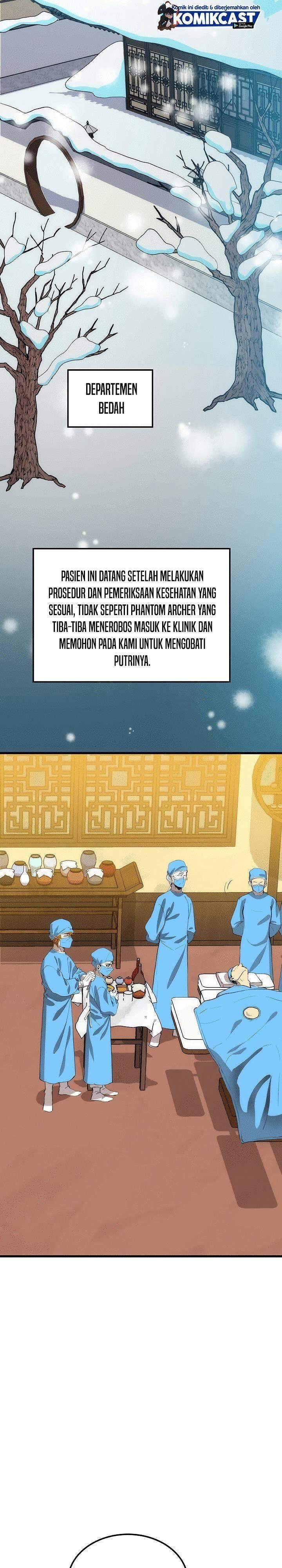 Doctor’s Rebirth Chapter 039