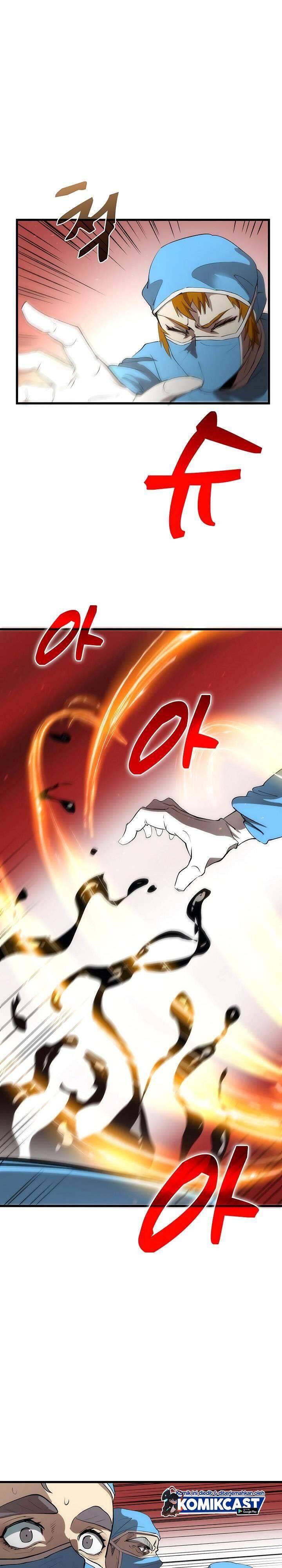 Doctor’s Rebirth Chapter 039