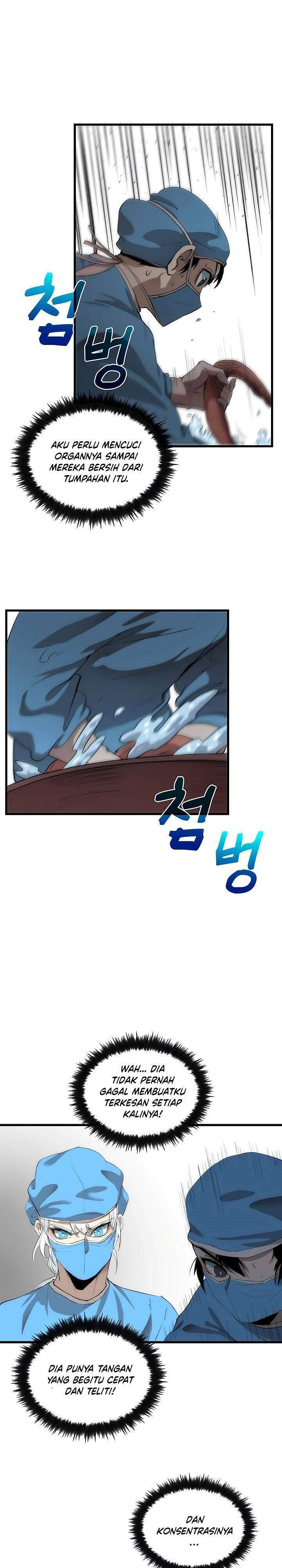 Doctor’s Rebirth Chapter 039