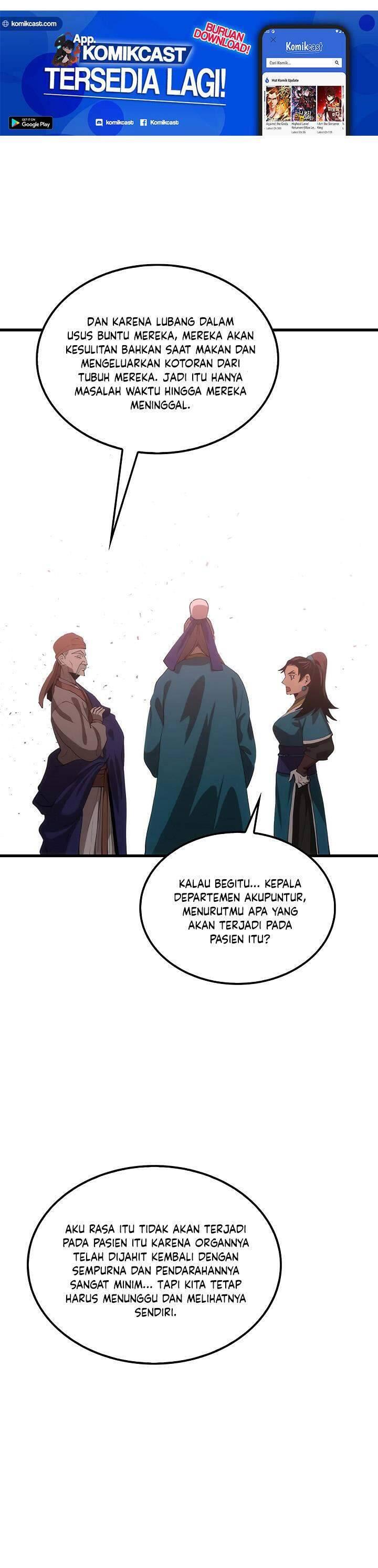 Doctor’s Rebirth Chapter 039