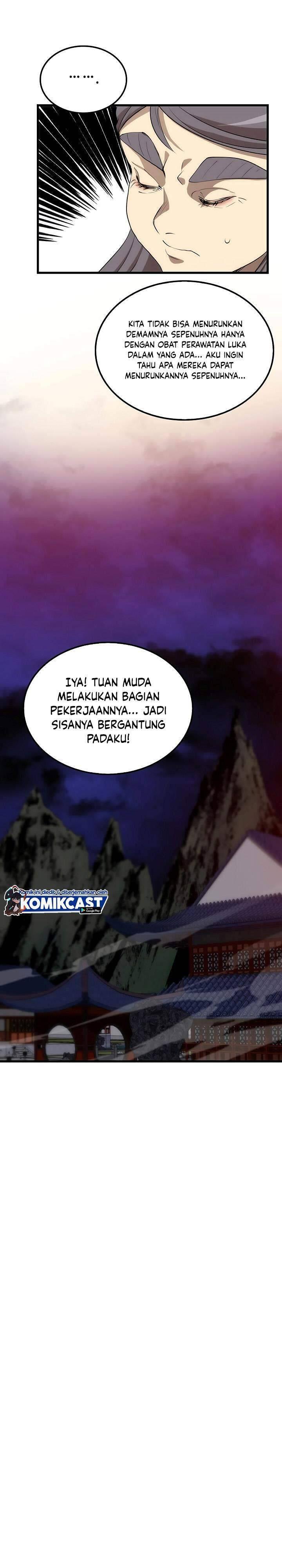 Doctor’s Rebirth Chapter 039