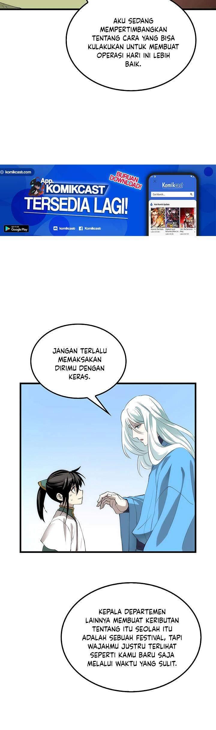 Doctor’s Rebirth Chapter 039