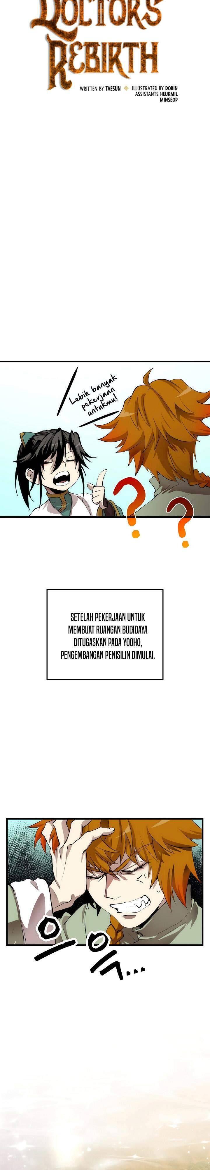 Doctor’s Rebirth Chapter 040