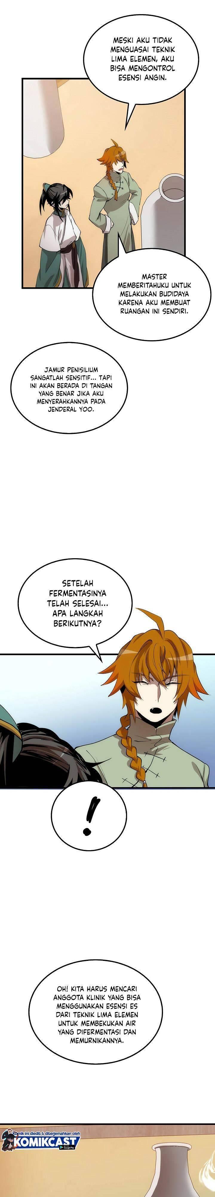 Doctor’s Rebirth Chapter 040