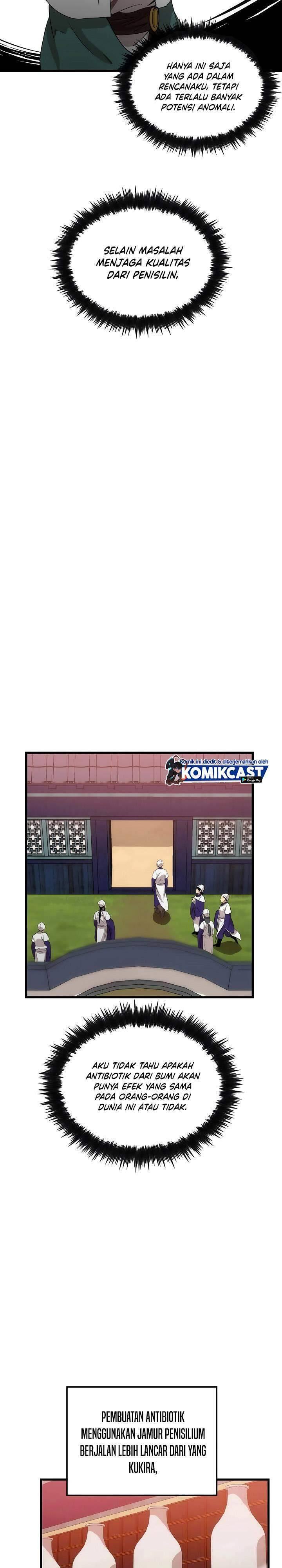 Doctor’s Rebirth Chapter 040