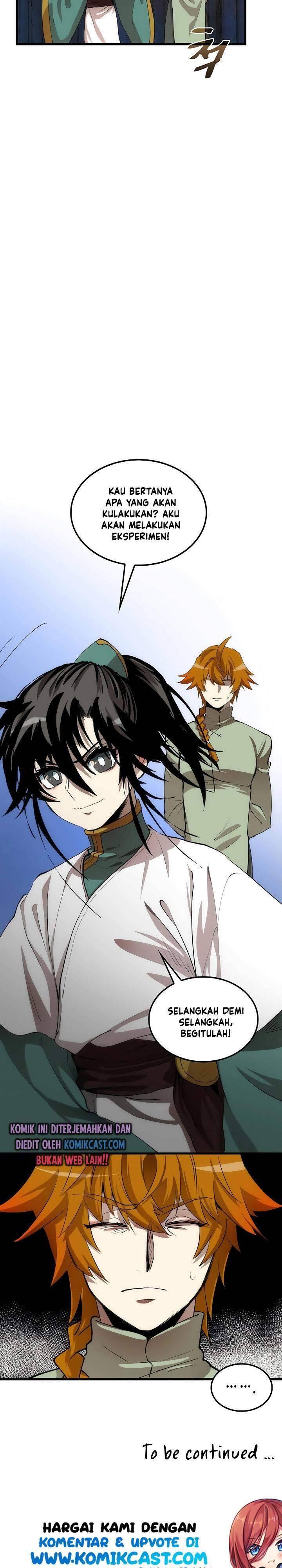 Doctor’s Rebirth Chapter 040