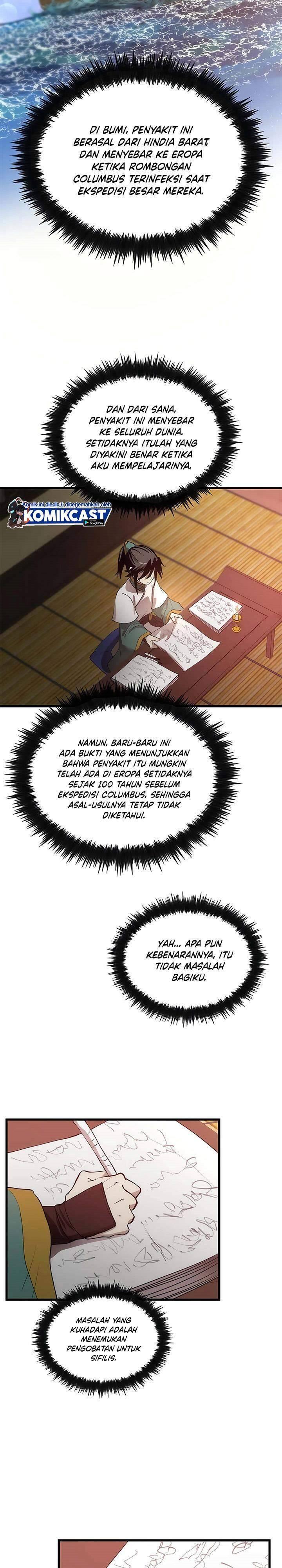 Doctor’s Rebirth Chapter 041