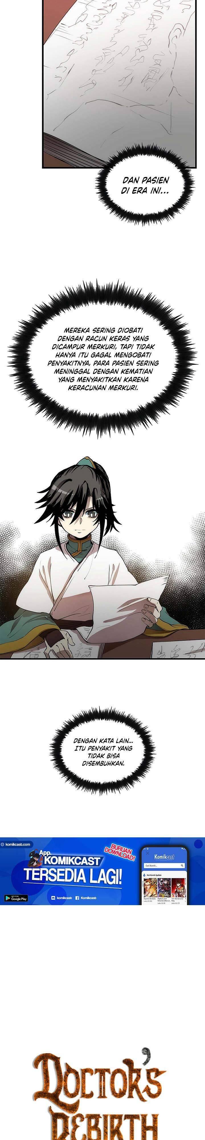 Doctor’s Rebirth Chapter 041