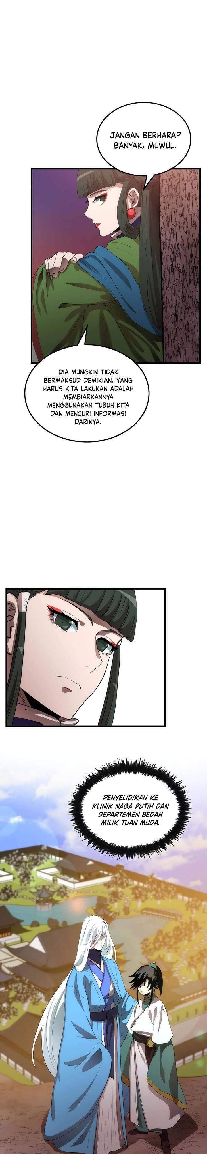Doctor’s Rebirth Chapter 041