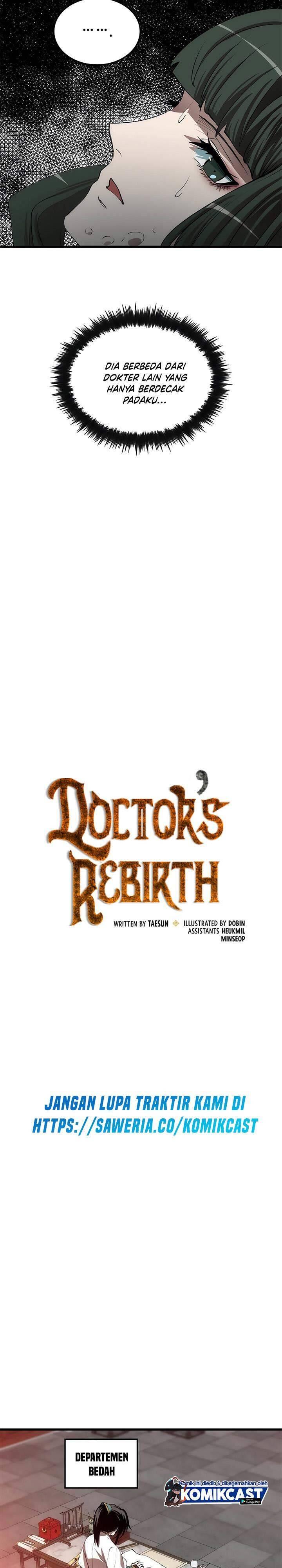 Doctor’s Rebirth Chapter 042