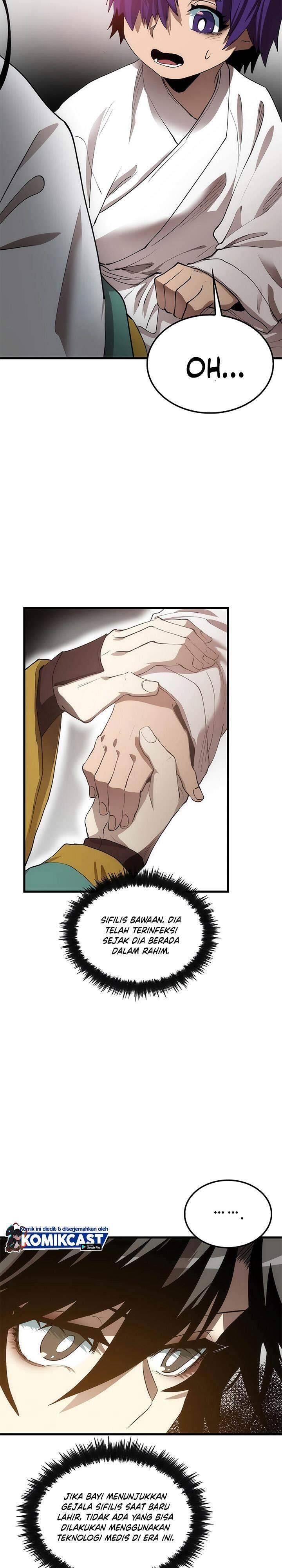 Doctor’s Rebirth Chapter 042