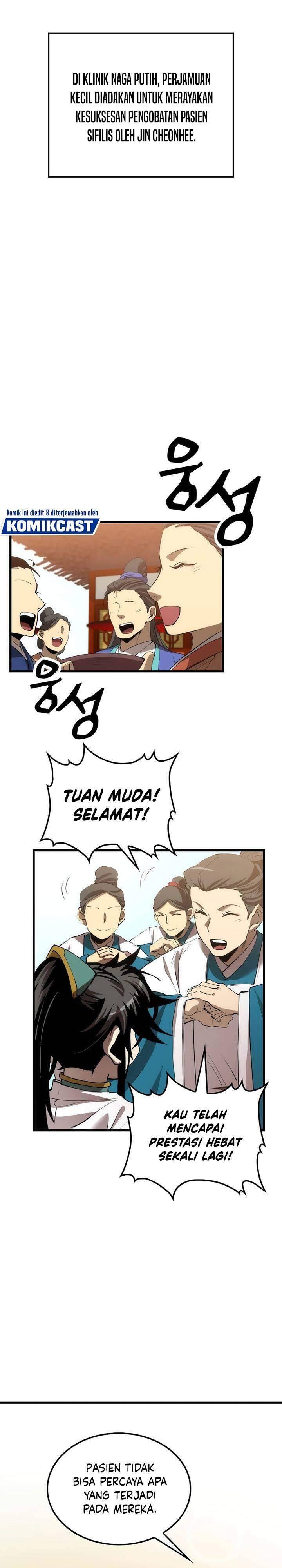 Doctor’s Rebirth Chapter 043