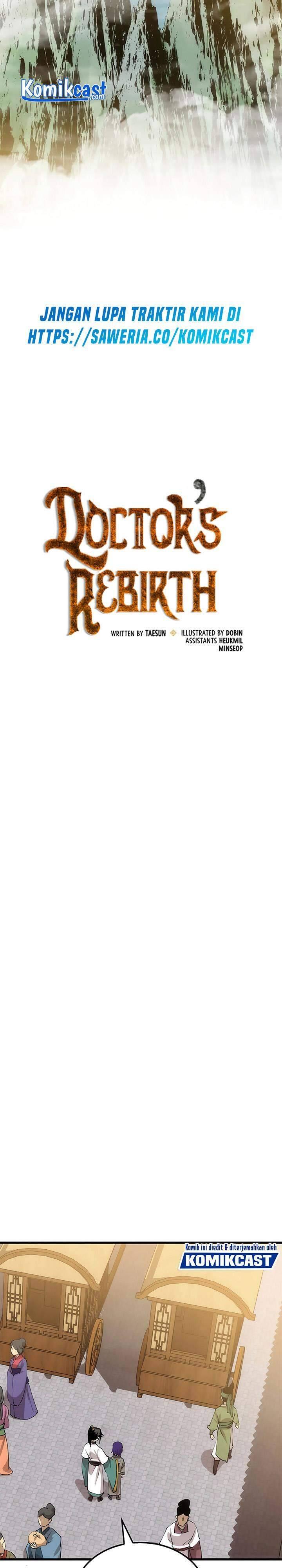 Doctor’s Rebirth Chapter 043