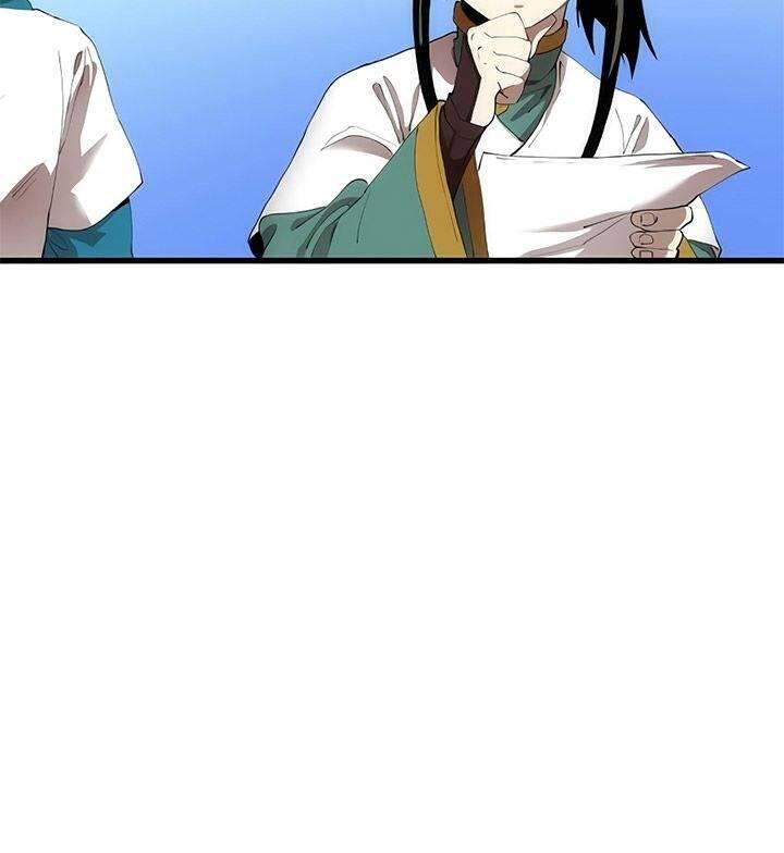 Doctor’s Rebirth Chapter 044