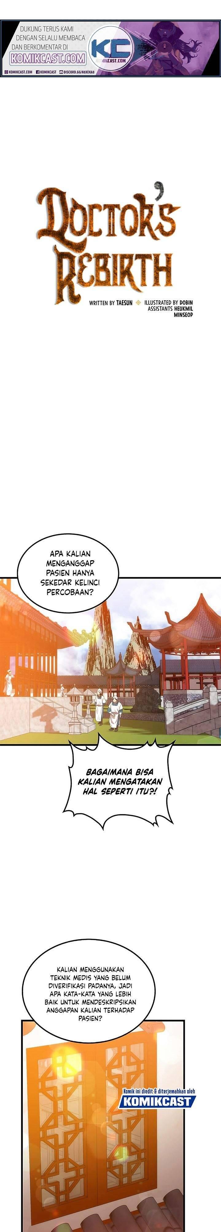Doctor’s Rebirth Chapter 045