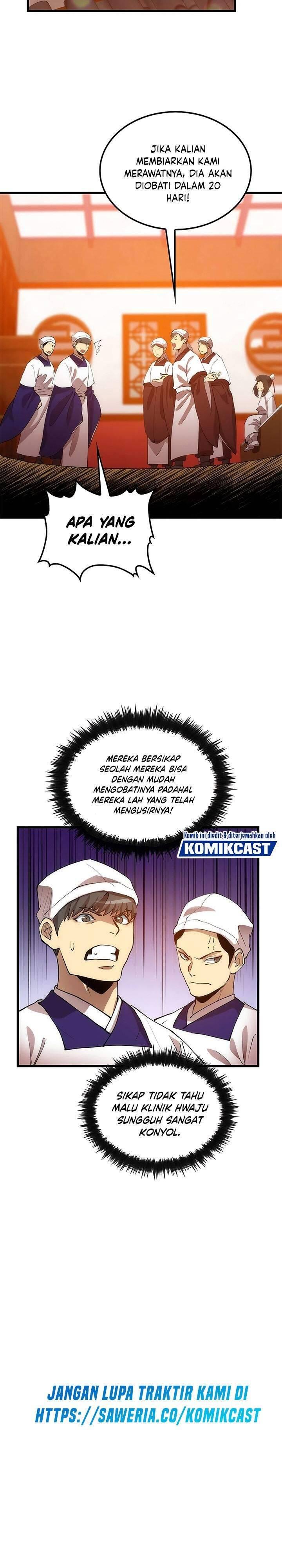 Doctor’s Rebirth Chapter 045