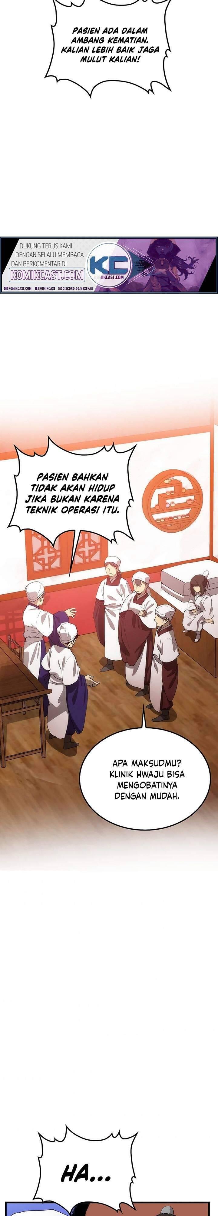 Doctor’s Rebirth Chapter 045