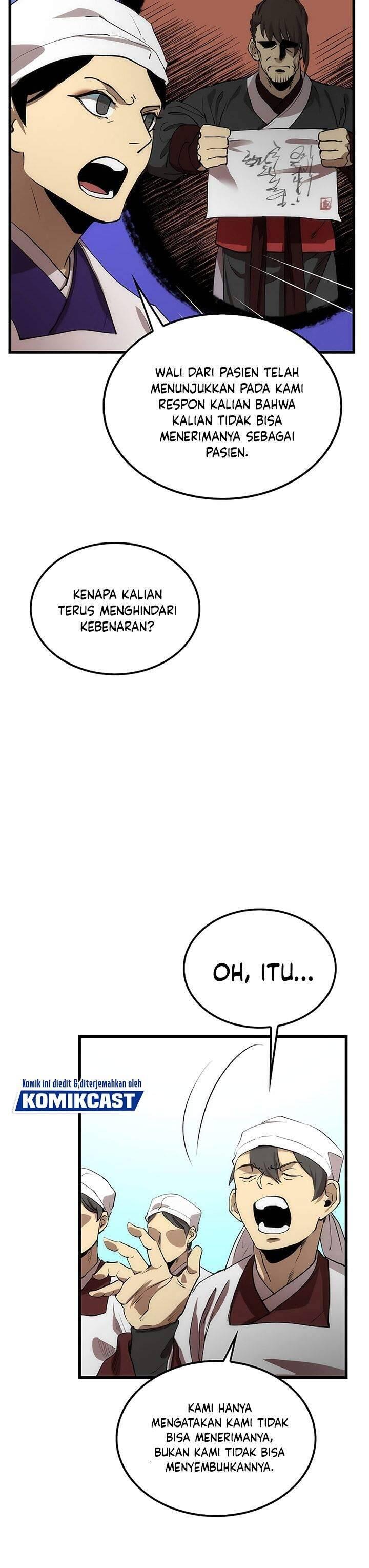 Doctor’s Rebirth Chapter 045