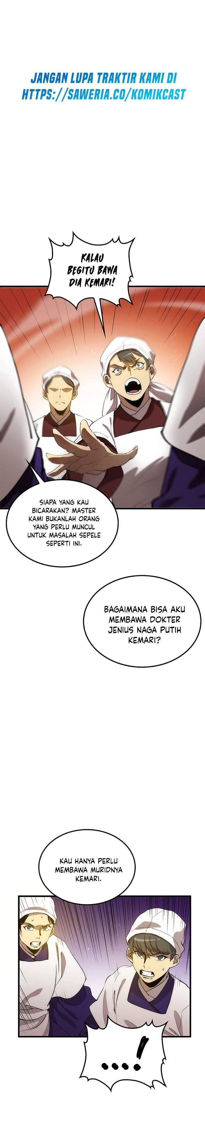 Doctor’s Rebirth Chapter 045