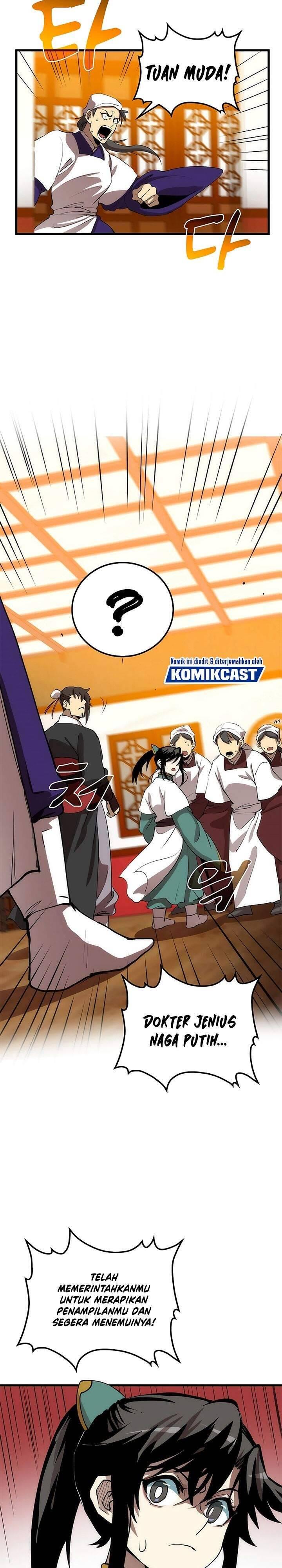 Doctor’s Rebirth Chapter 046