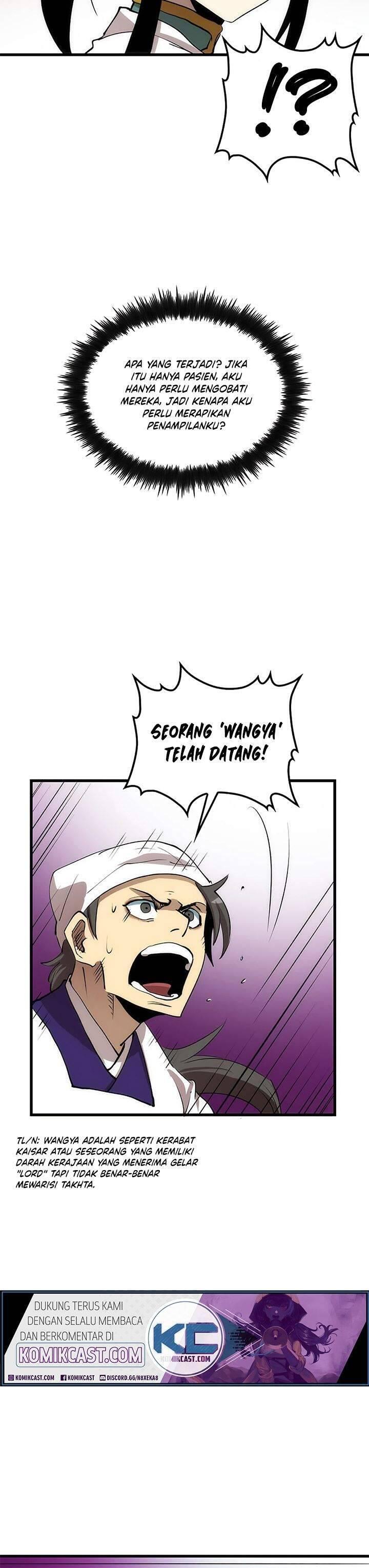 Doctor’s Rebirth Chapter 046