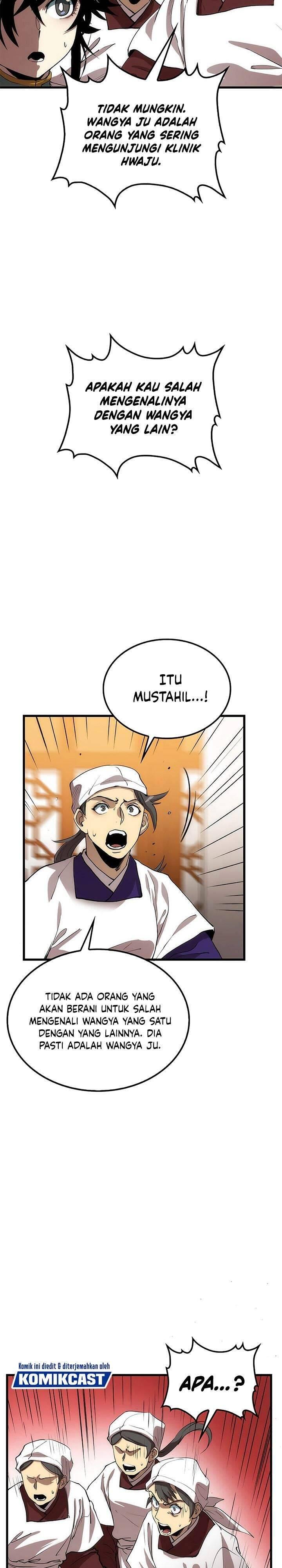 Doctor’s Rebirth Chapter 046