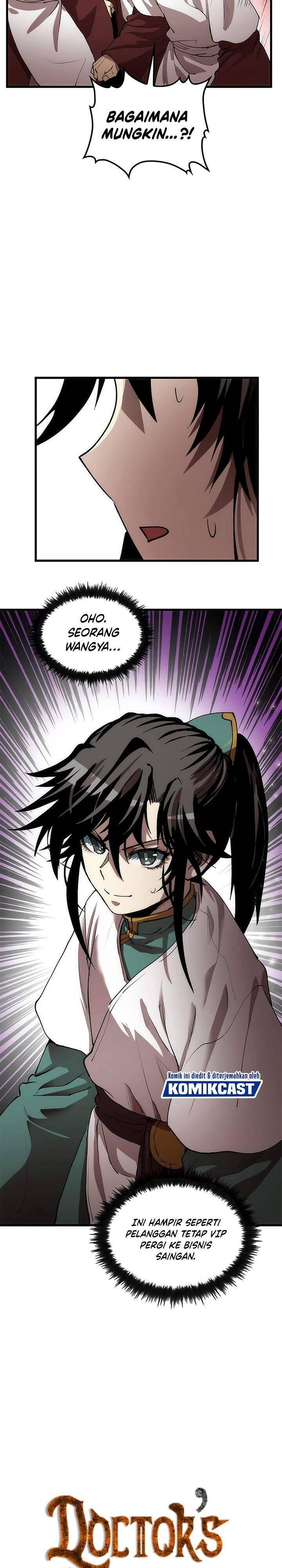 Doctor’s Rebirth Chapter 046