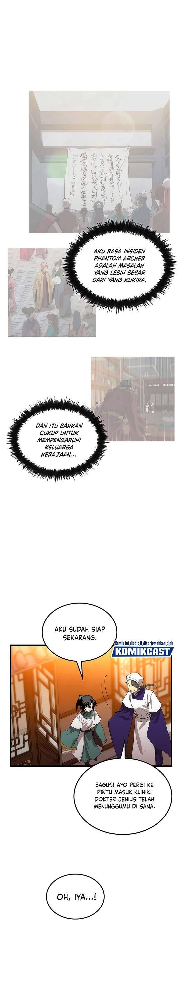 Doctor’s Rebirth Chapter 046