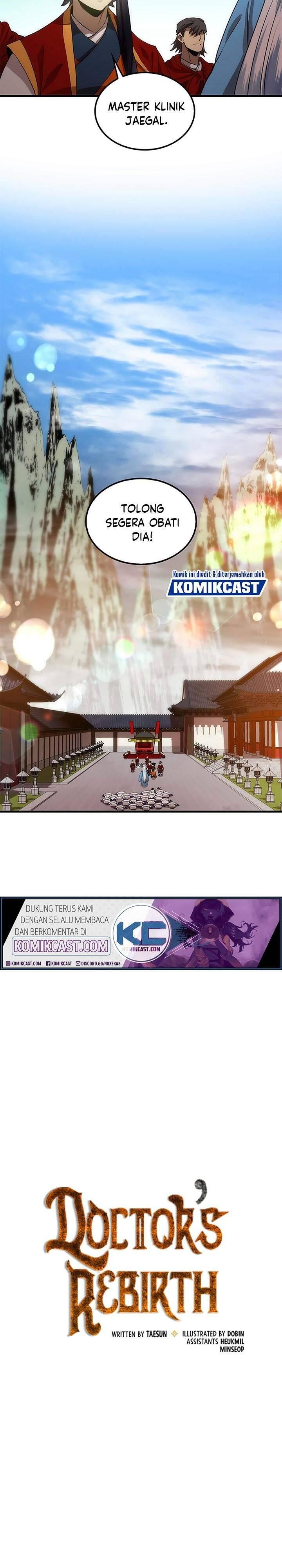 Doctor’s Rebirth Chapter 047