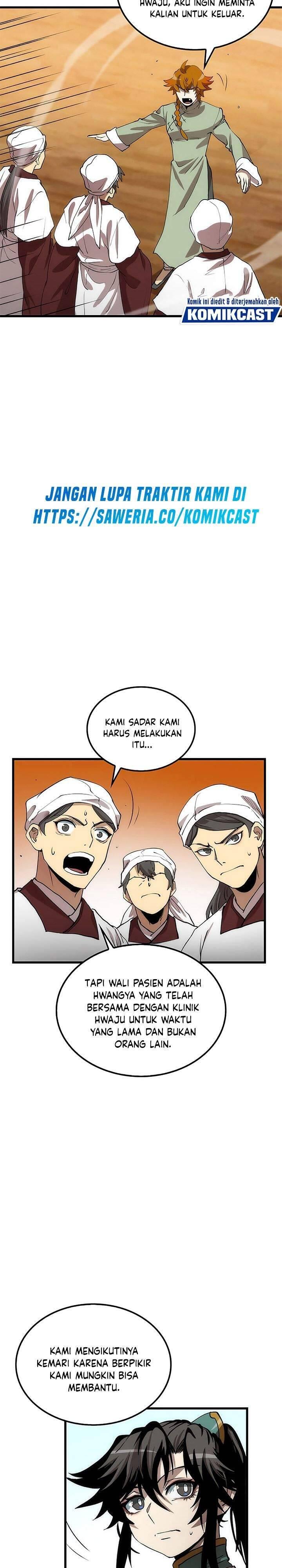 Doctor’s Rebirth Chapter 047