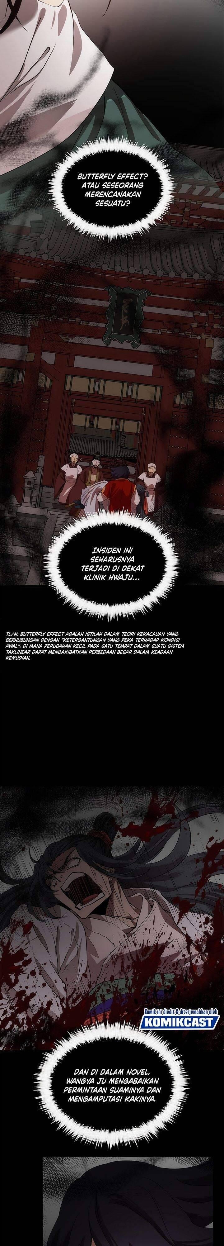 Doctor’s Rebirth Chapter 047