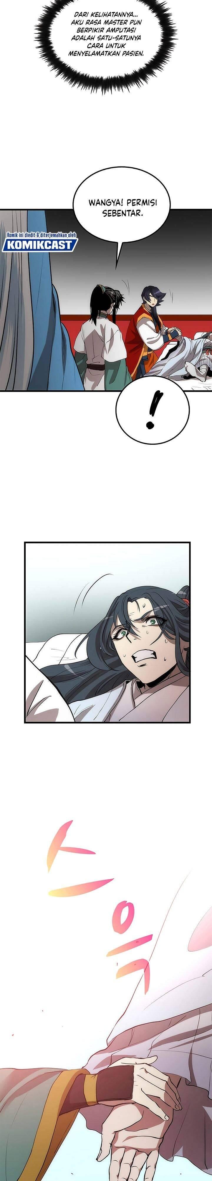 Doctor’s Rebirth Chapter 047