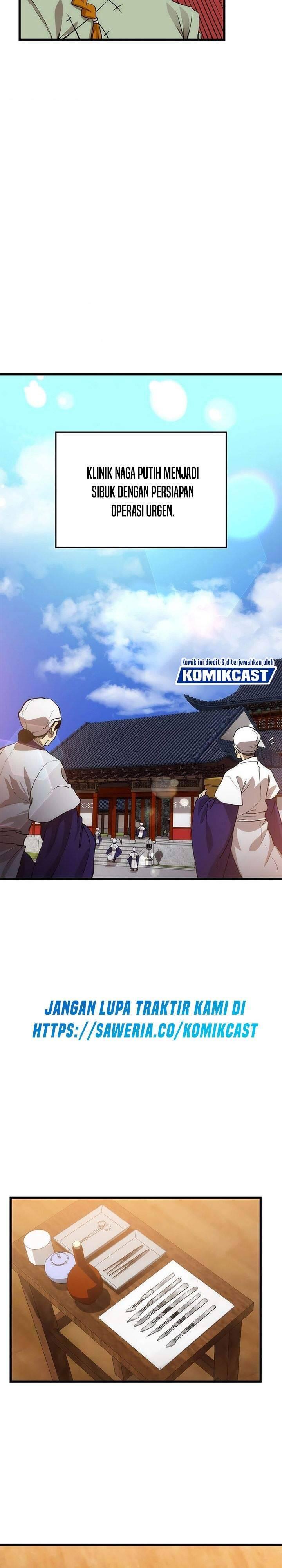 Doctor’s Rebirth Chapter 048