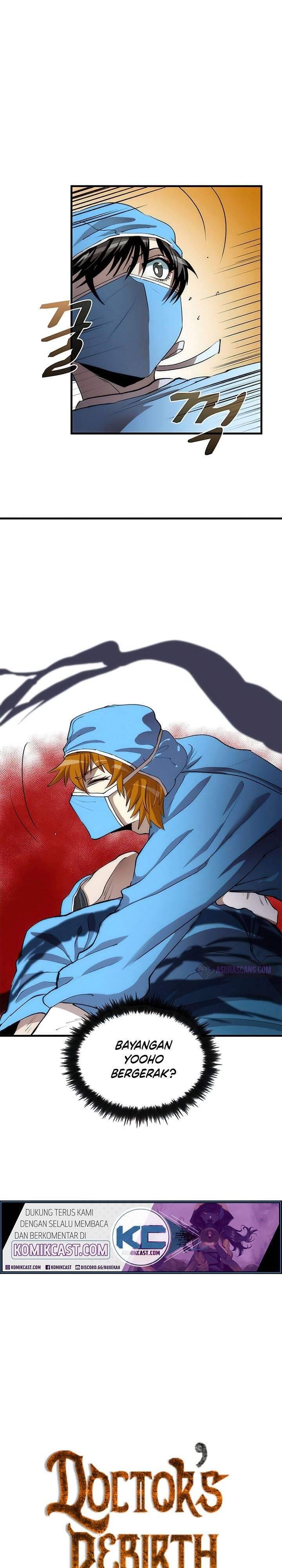 Doctor’s Rebirth Chapter 049