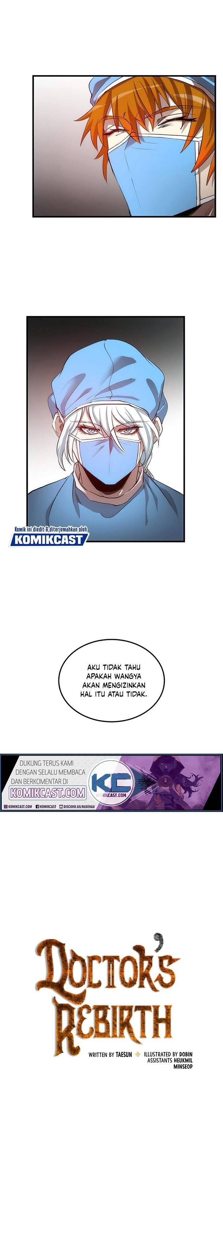 Doctor’s Rebirth Chapter 050