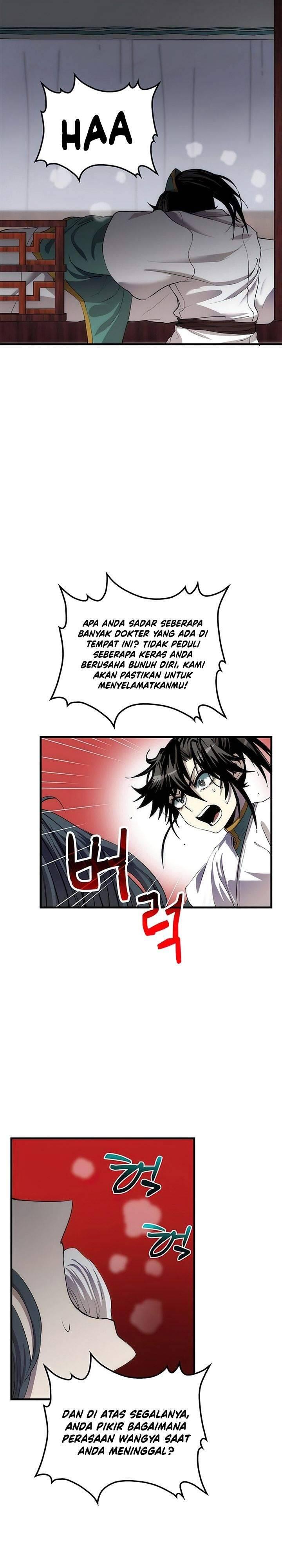 Doctor’s Rebirth Chapter 051