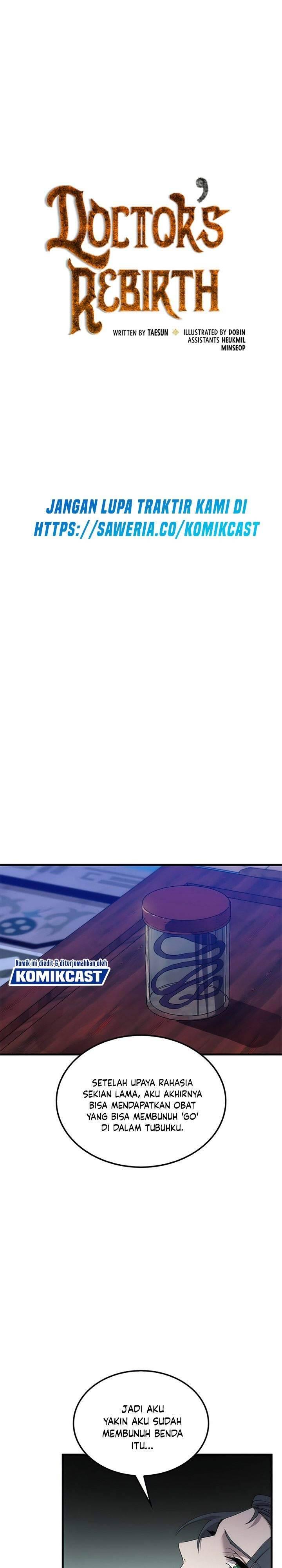 Doctor’s Rebirth Chapter 051